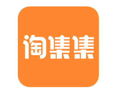 淘集集怎么用 淘集集商家入驻教程