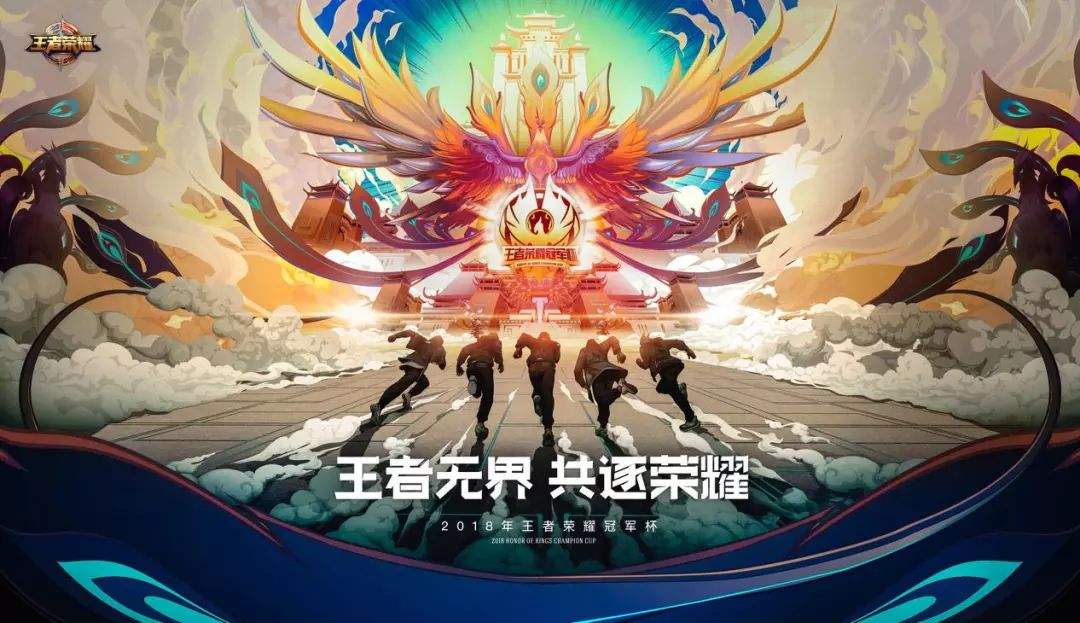 王者荣耀伽罗箭雨风息多少钱_王者荣耀伽罗箭雨风息多少点券