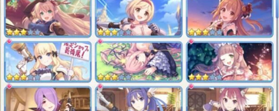 公主连结藏牛队怎么玩 藏牛队阵容搭配及打法推荐