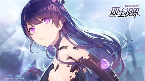 双生视界金色模块怎么获得_双生视界金色模块获取攻略