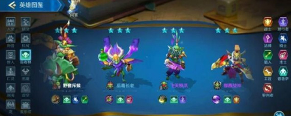 战歌竞技场哥布林种族羁绊效果是什么 哥布林种族羁绊效果介绍