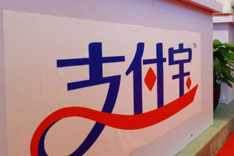 支付宝海底捞学生69折怎么领 支付宝海底捞69折领取方法