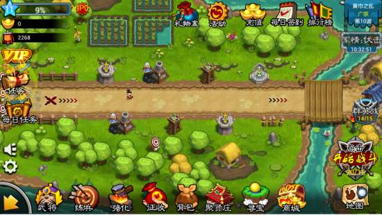 我的塔防兑换码大全_我的塔防兑换码有哪些