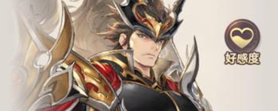 三国志幻想大陆吕布怎么样 吕布强度全方面解析