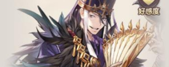 三国志幻想大陆贾诩怎么样 贾诩强度全方面解析