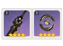 原神前期武器培养推荐 原神前期过渡武器推荐