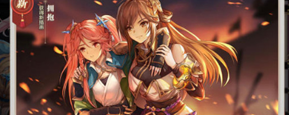 三国志幻想大陆新手如何获得资源 新手快速获取资源方法分享