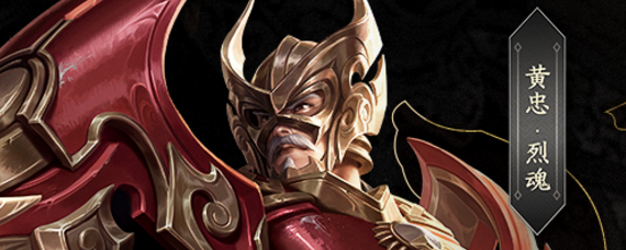 王者荣耀怎么不登录微信玩别人号 王者荣耀不用微信登别人号方法