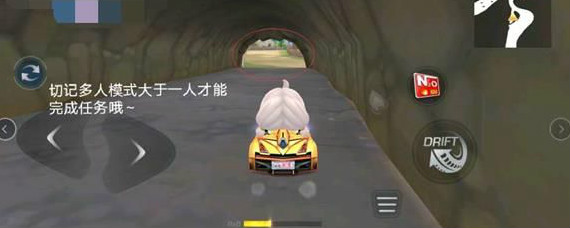 跑跑卡丁车手游史前巨兽的竞技场宝藏在哪 史前巨兽的竞技场宝藏位置一览