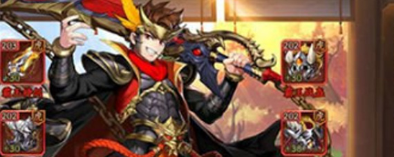 少年三国志2灼烧流怎么玩 吴国灼烧流打法阵容