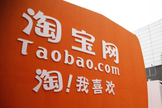 2019双十一盖楼大挑战互助群 双十一合伙人盖楼助力微信群分享