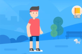 步多多金币怎么换算的 步多多1000金币等于多少钱