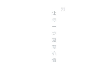 步多多怎么解除微信绑定 步多多怎么注销