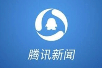 腾讯新闻极速版怎么样 腾讯新闻极速版和普通版有什么区别