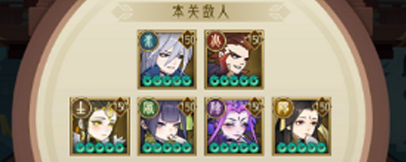 千秋辞寻天塔怎么玩 寻天塔攻略及奖励介绍