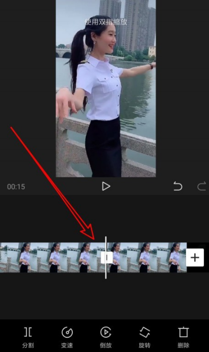 剪映怎么分割中间一段 剪映app分割视频方法