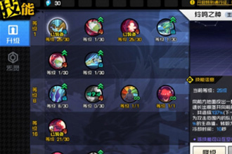 一人之下手游五毒怎么打风星潼 五毒通关风星潼boss打法攻略