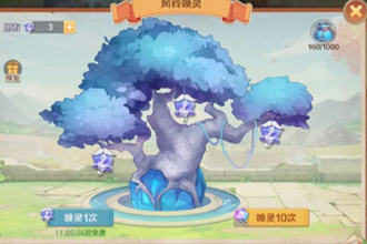 云上城之歌如何获得新宠物 云上城之歌抽宠建议