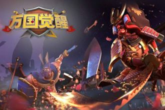 万国觉醒海尔曼怎么样 海尔曼详细解析
