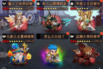 古代战争25章怎么过 25章站位及通关方法一览