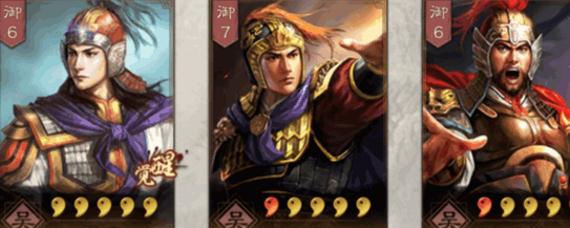 三国志战略版典藏武将怎么换 三国志战略版典藏武将区别