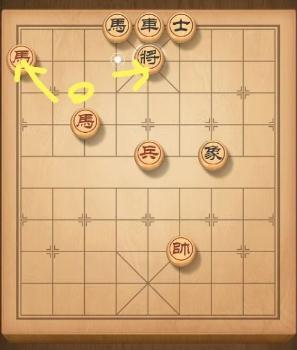 天天象棋94关怎么过 天天象棋94关残局破解