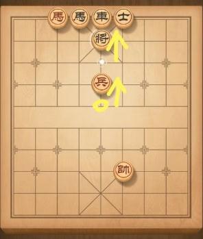 天天象棋94关怎么过 天天象棋94关残局破解