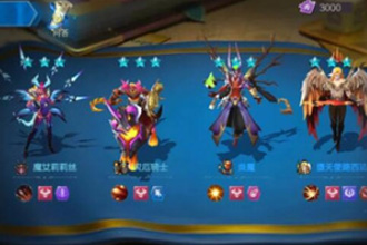 战歌竞技场恶魔审判阵容怎么玩 恶魔审判玩法全解析
