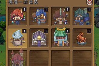 艾丽莎的国度新手怎么玩 新手玩法及入坑指南