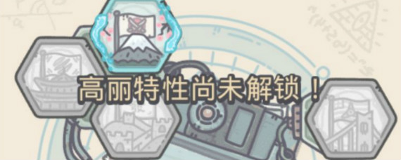 最强蜗牛国家特性哪个好 最强蜗牛各国家特性适用性分析