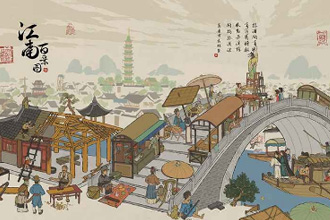 江南百景图土行孙什么时候出现 土行孙出现时间介绍