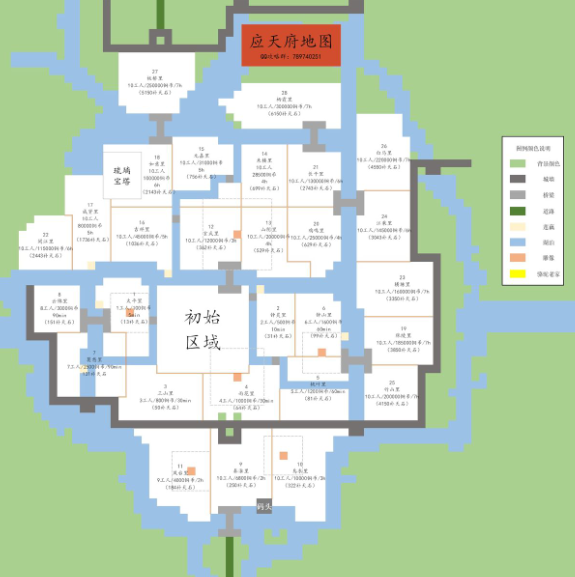 江南百景图怎么探索新区域 江南百景图探索空地攻略