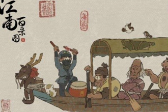 江南百景图黏土矿要造多少个 有没有雕像祝福黏土矿