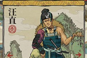 江南百景图汪直怎么样 汪直实用程度介绍
