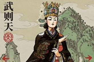 江南百景图武则天珍宝怎么选择 武则天珍宝搭配推荐