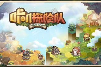 咔叽探险队debuff有哪些 debuff效果介绍