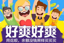 手机上的兔子是什么软件 手机屏幕上养宠物兔子APP叫什么
