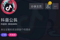 摩拜拯救僵尸车红包在哪领 摩拜拯救僵尸车赚现金红包攻略