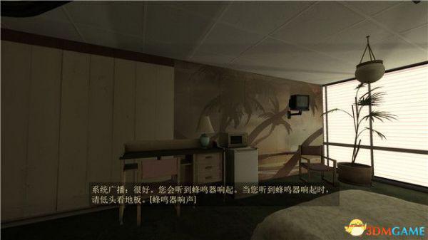 《传送门2》图文攻略 全关卡解密流程攻略