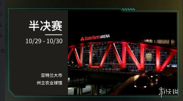 s12全球总决赛举办地在哪个城市 英雄联盟s12总决赛在哪里举办