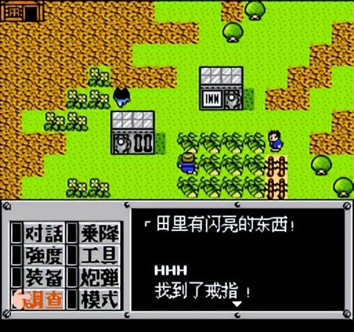 重装机兵详细攻略完整版萌新指南(重装机兵最全关卡图文流程推荐)