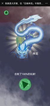 不用登录的手游 不用登录的手游盘点