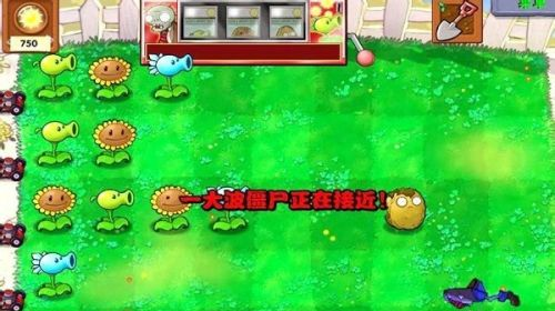 《植物大战僵尸》老虎机关卡怎么玩 老虎机关卡通关攻略