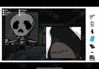 《少年的人间奇遇》全结局全流程超详细图文攻略