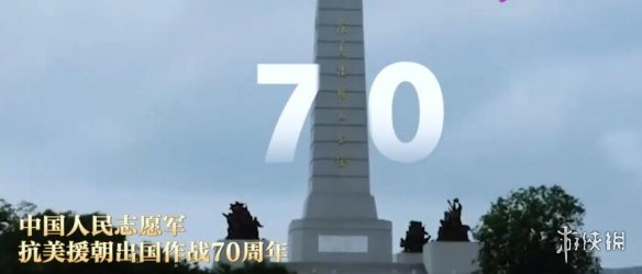 20个数字穿越2020 20个数字穿越2020一览