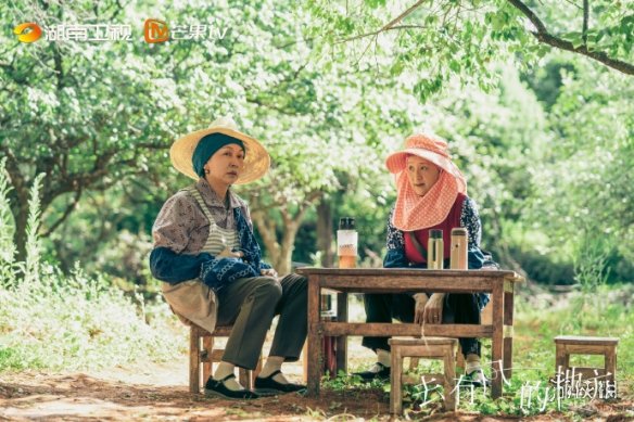 去有风的地方第18集剧情介绍 去有风的地方分集剧情介绍第18集