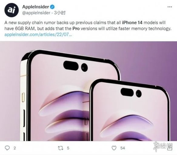 iPhone14性能全面曝光 配置参数大升级