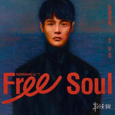 乌梅子酱歌词 你浅浅的微笑就像乌梅子酱什么意思