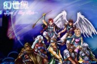 幻世录1技能属性攻略 幻世录1全角色技能属性详解