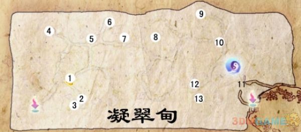 《仙剑奇侠传5前传》剧情攻略＋全支线＋全地图＋全